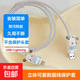 數據線(xiàn)保護套type-c蘋(píng)果華為防折斷通用纏繞13充電器20W立體可愛(ài)防污防臟防寵物撕咬安裝簡(jiǎn)單 帕恰狗三件套-蘋(píng)果L口+USB口
