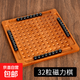 兒童趣味磁力感應棋邏輯思維鍛煉親子游戲對戰磁吸磁鐵玩具棋 胡桃木色32珠
