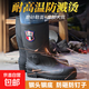 鋼頭雨鞋男高筒防砸防刺穿四季款水鞋工地安全防護鞋加厚勞保雨靴 中筒鋼頭鋼底+棉套 41