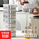 304不銹鋼定量小飯盒米飯分裝減脂收納盒帶蓋保鮮盒 4個(gè)