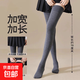 【加長(cháng)加寬】穿到大腿秋冬款加厚打底褲襪女長(cháng)筒襪過(guò)膝襪高筒襪子 深灰色 均碼 2雙裝