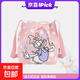 迪士尼正版 史迪仔可愛(ài)單肩斜挎包學(xué)生出行旅游收納袋 粉紅不分碼 無(wú)規格