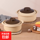 無(wú)釉原陶砂鍋燉鍋商用煲仔飯牛腩煲沙鍋煲湯陶瓷瓦煲燃氣專(zhuān)用 無(wú)釉米線(xiàn)砂鍋【適合1-2人】 1.3L