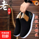 中國風(fēng)布鞋復古風(fēng)刺繡棉布鞋民族防滑透氣耐磨爸爸一腳蹬布棉鞋 老北京棉布鞋-刺繡款3【羊毛內里】 42