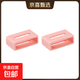 適用于華為兒童電話(huà)手表3/4X/4pro/3pro/3S/5X/5Xpro專(zhuān)用原款同色表帶固定扣膠圈定位扣非原裝配件 淺粉色【表環(huán)圈2個(gè)】寬扣 適用華為4pro