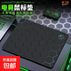 【電競搭檔】鼠標墊防滑超大加厚辦公游戲桌墊防水操控游戲墊FPS游戲無(wú)畏契約CSGO順滑桌墊賽飛燕 320x260*3mm科技蜂窩Ex【細面防水】