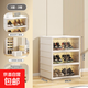 免安裝一體式可折疊組合鞋架透明室內鞋子收納盒一拉就用鞋盒鞋柜 【免安裝】3層-全矮