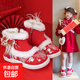 漢服鞋子女童冬季2026新款兒童拜年鞋國風(fēng)紅色雪地靴加絨繡花棉鞋 紅色 30