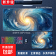 【全網(wǎng)熱銷(xiāo)】超大號辦公電競鼠標墊加厚鎖邊防滑游戲墊電腦鍵盤(pán)墊網(wǎng)吧游戲通用耐臟耐磨高顏值桌墊 銀河海 800*300*3mm（大號）