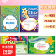小學(xué)生表?yè)P信獎勵小獎狀A5幼兒園通用獎狀紙班級教師兒童鼓勵信創(chuàng  )意卡通語(yǔ)文數學(xué)英語(yǔ)老師班主任一年級 100張英文通用/橫豎混裝 A5/(21*14.5cm）