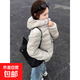 韓系氛圍排骨輕薄羽絨棉服男女冬季加厚保暖連帽外套情侶防寒棉衣 米灰色 M