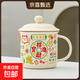 高顏值米黃色陶瓷馬克杯大容量牛奶杯子男女生辦公室帶蓋咖啡水杯 米黃牛奶杯-招財進(jìn)寶