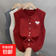 小熊刺繡針織馬甲女寬松顯瘦韓版圓領(lǐng)疊穿減齡無(wú)袖毛衣背心外搭 5478紅色 L  【建議111斤-120斤】