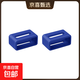 適用于華為兒童電話(huà)手表3/4X/4pro/3pro/3S/5X/5Xpro專(zhuān)用原款同色表帶固定扣膠圈定位扣非原裝配件 深藍【表環(huán)圈2個(gè)】寬扣 適用華為4pro