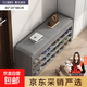 換鞋凳家用門(mén)口鞋架可坐入戶(hù)鞋柜坐凳一體進(jìn)門(mén)儲物凳子穿鞋凳 三層款：80cm莫蘭迪灰