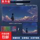 鼠標墊超大號電腦鍵盤(pán)墊電競學(xué)生辦公游戲國風(fēng)桌墊男女生鎖邊加厚賽飛燕 夜空流星 1000x500*3mm（特大號）