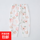 嬰兒褲子男童純棉新生兒秋褲單條女童開(kāi)檔長(cháng)褲開(kāi)襠褲春秋薄款寶寶 蜜桃粉熊 73