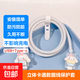 充電器保護套蘋(píng)果安卓手機新款可愛(ài)數據線(xiàn)保護防折斷iphone15/14promax華為mate60/50vivo小米oppo 玉桂狗全套【USB+Type-C接口】