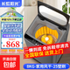 長(cháng)虹陽(yáng)光洗鞋機全自動(dòng)洗衣機洗脫一體洗鞋機一級能效家用商用小型洗衣機洗脫水一體免拆鞋洗烘脫水 8KG升級全壁刷/底刷+智能風(fēng)干+除菌螨