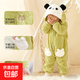 兒童連體衣秋冬加厚睡衣男女童保暖珊瑚絨家居服連帽加絨嬰兒夾棉 綠色熊貓 110
