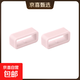 適用于華為兒童電話(huà)手表3/4X/4pro/3pro/3S/5X/5Xpro專(zhuān)用原款同色表帶固定扣膠圈定位扣非原裝配件 櫻語(yǔ)粉【表環(huán)圈2個(gè)】窄扣 適用華為4pro