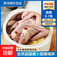 新鮮湯鴿煲湯食材滋補煲湯精選鴿子鮮凍無(wú)抗富硒湯鴿乳鴿整鴿燉鴿 無(wú)抗富硒湯鴿6-7兩/只 【1只裝】