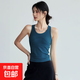 工字運動(dòng)背心女一體式美背內衣防震跑步瑜伽服外穿訓練健身上衣 藏青色【工字美背背心/含胸墊】 XL 125-140斤