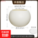 植卉居北歐簡(jiǎn)約球形樹(shù)脂花盆加厚家用室內外通用大口徑綠植專(zhuān)用盆 圓球盆190【17*19.5】送托盤(pán) 一套裝