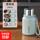 316不銹鋼保溫杯女士2025新款小巧便攜學(xué)生高顏值水夏天冷戶(hù)外壺 紫色450ml