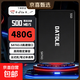 SSD固態(tài)硬盤(pán)2.5寸臺式機筆記本電腦pc固態(tài)硬盤(pán)SATA3.0接口游戲辦公存儲系統固體硬盤(pán) 480GB