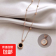 網(wǎng)紅四葉草項鏈女ins冷淡風(fēng)個(gè)性吊墜鎖骨鏈氣質(zhì)頸鏈百搭脖子飾品 羅馬黑白雙面 鈦鋼項鏈