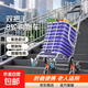 購物車(chē)買(mǎi)菜車(chē)小拉車(chē)手拉車(chē)爬樓折疊便攜家用推車(chē)拉桿老人上樓梯 雙把手8輪（紫色）帶剎車(chē)