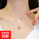 郁金香鈦鋼項鏈2025新款潮不掉色網(wǎng)紅爆款高顏值鎖骨鏈女士防過(guò)敏 金色粉郁金香項鏈