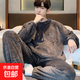 加絨加厚珊瑚絨睡衣男士秋冬款保暖條紋圓領(lǐng)學(xué)生可外穿家居服套裝 JJL-YT1011深灰 XL 建議身高175左右，體重125-145斤