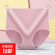 女士?jì)妊澑哐鼉妊澓?jiǎn)約純色內褲大碼中老年媽媽內褲褲頭條紋內褲女 粉色 1條 XL 【130-165斤】