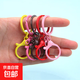 鑰匙包配飾彩色合金烤漆龍蝦扣三件套鑰匙圈掛八字扣diy創(chuàng  )意飾件 三件套鑰匙圈【1個(gè)裝隨機發(fā)】