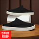 帆布鞋男款夏季休閑懶人一腳蹬半拖男士老北京千層底布鞋潮鞋子男 CF627黑色 39