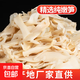 【超市品質(zhì)】火鍋菜新鮮糯米筍嫩筍尖湖南農家特產(chǎn)蔬菜固形物80% 純嫩筍500克X5包