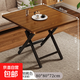 家用小戶(hù)型桌子簡(jiǎn)易折疊桌出租屋戶(hù)外便攜小桌子吃飯方桌折疊餐桌 黑胡桃色80*80*72cm【加厚桌面-黑烤漆腿】