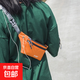 運動(dòng)腰包多功能輕便跑步手機包戶(hù)外運動(dòng)健身裝備迷你防水小包 橘色