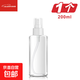 分裝瓶J1P50-噴霧瓶84消毒液細霧化妝爽膚水空瓶酒精小噴壺透明 200ml透明噴瓶 1件