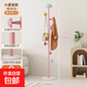 多巴胺衣帽架家用臥室兒童衣架落地掛衣架簡(jiǎn)約床邊不占空間置衣架 小蘑菇【石盤(pán)底座】櫻花粉168cm