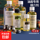 馬利同款無(wú)味松節油稀釋劑油畫(huà)顏料畫(huà)筆清洗液丙烯稀釋劑500ml調色油油畫(huà) 無(wú)味丨松節油【100ml】