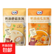 百利法式奶油蘑菇濃湯300g200g即食免煮0添加美味好營(yíng)養早餐代餐 百利奶油蘑菇湯200g*1袋裝+百利奶油南瓜湯200g*1袋裝
