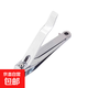 家用成人指甲鉗大號帶銼指甲刀 日用品修甲剪腳指甲鉗美甲工具 指甲刀帶搓 1個(gè)