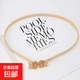 金屬彈簧腰帶女韓版時(shí)尚百搭配連衣裙子襯衫毛衣松緊彈力腰鏈腰封 金色玫瑰花對扣彈簧鏈