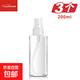 分裝瓶J1P50-噴霧瓶84消毒液細霧化妝爽膚水空瓶酒精小噴壺透明 200ml透明噴瓶 3件