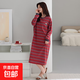女士睡裙女秋冬季自帶胸墊防走光舒適純棉中長(cháng)裙MZB-18D7210女 MZB-21D66770女 L (165) 【建議100-120斤】