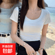 甜妹辣妹夏季ins正肩修身短款T恤休閑時尚顯瘦純欲韓版百搭上衣 白色 XL 建議：120斤-135斤