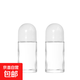 分裝瓶滾珠大香水花露水小樣空瓶便攜可涂抹用走珠瓶易 透明瓶50ml 2件
